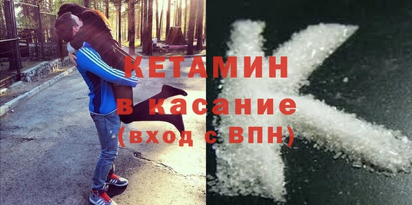 mix Богородицк